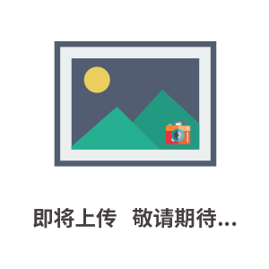 數(shù)控電火花成型機(jī)的發(fā)展與現(xiàn)狀
